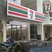 7-Eleven - Esplanad Bukit Jalil (Store 1367) (en) di bandar Kuala Lumpur