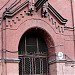 курляндская 49 история дома. Смотреть фото курляндская 49 история дома. Смотреть картинку курляндская 49 история дома. Картинка про курляндская 49 история дома. Фото курляндская 49 история дома