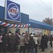 Продуктовый магазин 