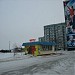 Павильон 