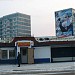 Остановочный комплекс в городе Губкинский