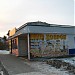 Остановочный комплекс в городе Губкинский