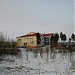 ТЦ 