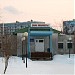 Школа № 1 в городе Губкинский