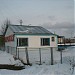 Пункт проката в городе Губкинский