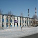 УТВИС в городе Губкинский