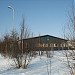 Дом быта в городе Губкинский