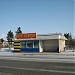 Остановочный комплекс в городе Губкинский