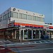 am/pm Delice Town Higashitotsuka