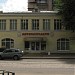 Автомагазин в городе Москва
