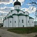 Собор Троицы Живоначальной в городе Александров