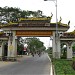 Cổng chào thành phố Trà Vinh