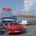 Auchan Hipermarket în Piteşti oraş