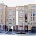 Корпус № 11 Саратовского государственного университета в городе Саратов