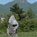 Знак в ознаменование 100-летия Кавказского горного общества в городе Пятигорск