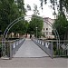 Пешеходный мостик в городе Гомель