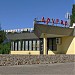 Кинотеатр «Другар» в городе Пятигорск