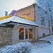 Вина Прасковеи в городе Пятигорск