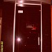 Bar Secret in Korçë city