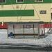 Автобусная остановка в городе Губкинский