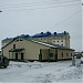 Сбербанк России в городе Губкинский