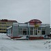 Кафе 