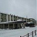 Гостиница 