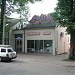 Рынок Stefānijas в городе Рига