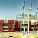 Fatima College of Health Sciences in Al Ain city