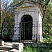 Склеп-часовня В. А. Башкирова в городе Пятигорск