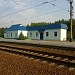 Bukyne Railway Station