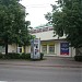 Торговый центр и ломбард в городе Рига