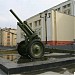 122–мм гаубица М–30 в городе Норильск
