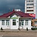 Магазин «Продукты» в городе Сергиев Посад