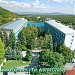 Санаторий «Эльбрус» в городе Железноводск