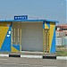 Автобусная остановка  в городе Зугрэс