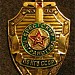 Belarusian Army unit 2187