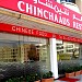Chinchaaus restaurant in Dubai city