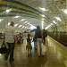 Станция метро «Спортивная»