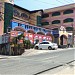 Saint Bernadette College of Valenzuela (en) in Lungsod Valenzuela city