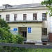 Управление социальной защиты населения администрации Южноуральского городского округа в городе Южноуральск