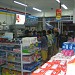 Indomaret in Bekasi city