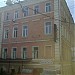 Ресторан «Сахли» в городе Москва