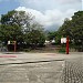 Basketball Courts in Acapulco city