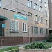 Независимая лаборатория ООО «ИнВитро» – медицинский офис в городе Москва