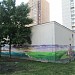 Центральный тепловой пункт в городе Москва