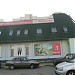 Универсам «Пятёрочка» в городе Москва