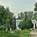 Центральная аллея парка в городе Харцызск