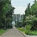 Центральная аллея парка в городе Харцызск