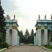 Городской парк культуры и отдыха им. А. П. Чехова